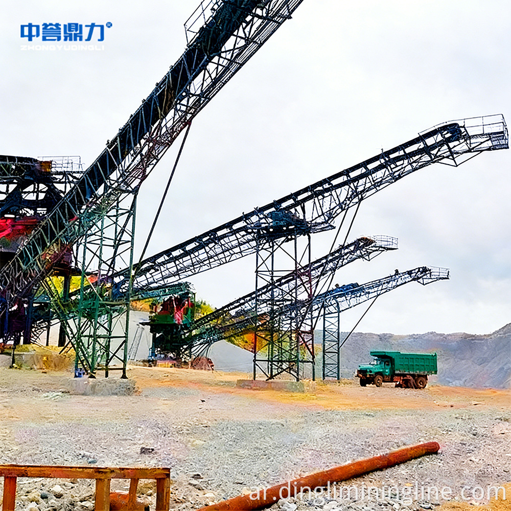 Tuff Aggregate Sand Line
